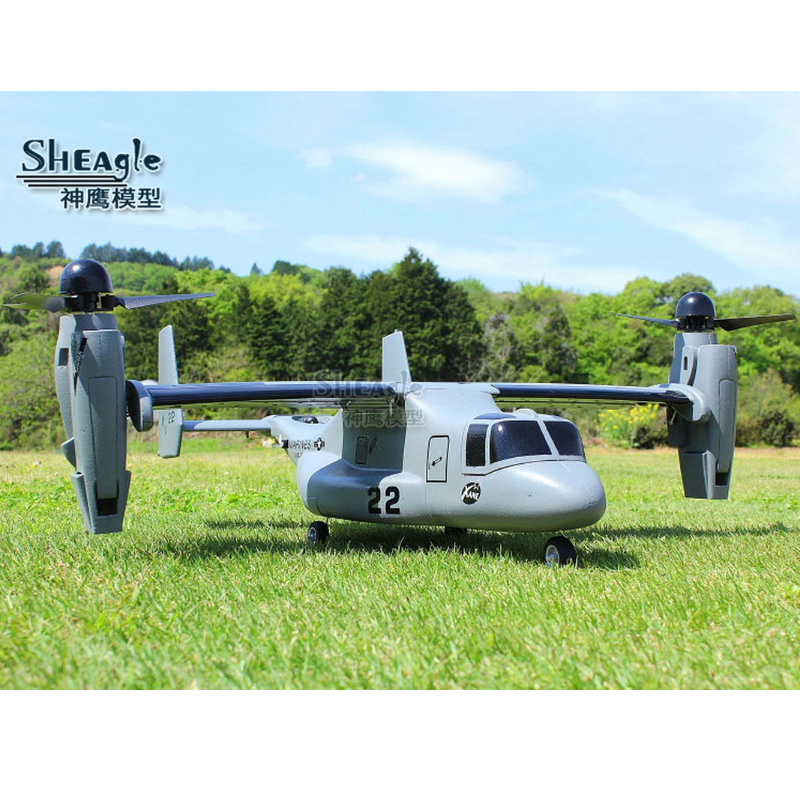 Jjrc Drone X12 - Gorący model samolotu RC Hot Sheagle