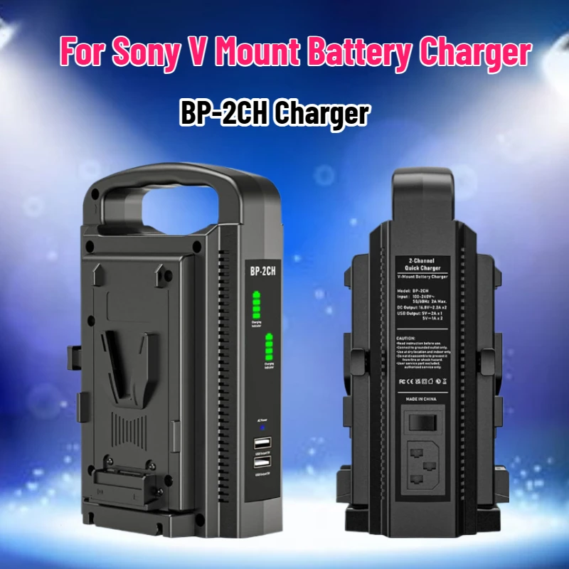 SWZY BP-2CH – ładowarka do aku – Drone Battery Charger recenzja i cena