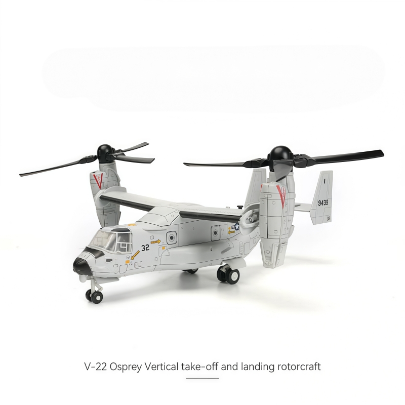 1/72 Kreatywna seria wojskowa  – Jjrc Drone X12 recenzja i cena