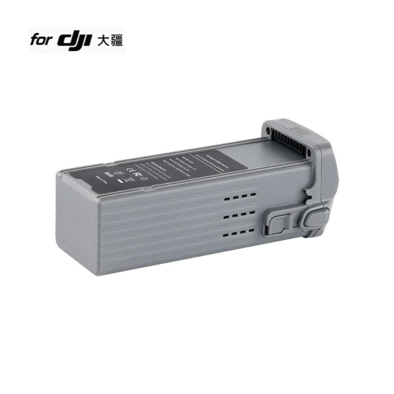 Bateria do drona Air 3/3S 14.7 – Dji Drone Air 3 recenzja i cena