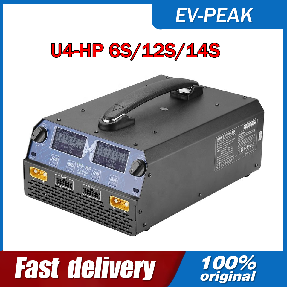 EV-PEAK U4-HP 2400W 25A Dwukan – Drone Battery Balance Charger recenzja i cena