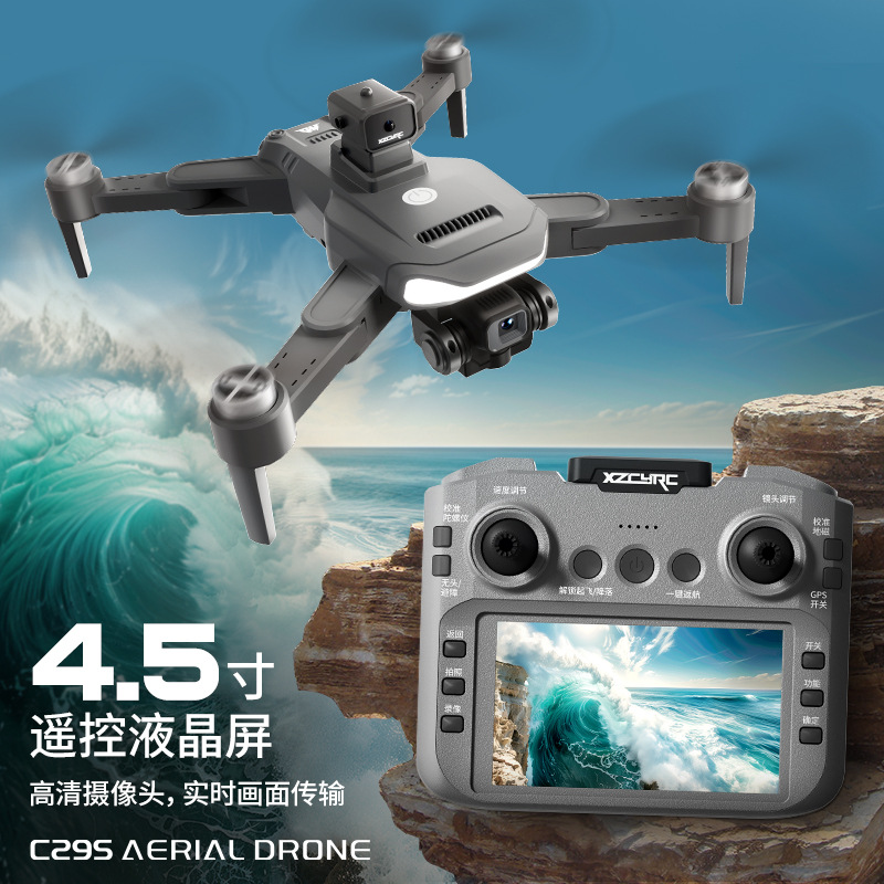 Dron Xzcyrc C29s z kamerą HD,  – Drone Battery Box recenzja i cena
