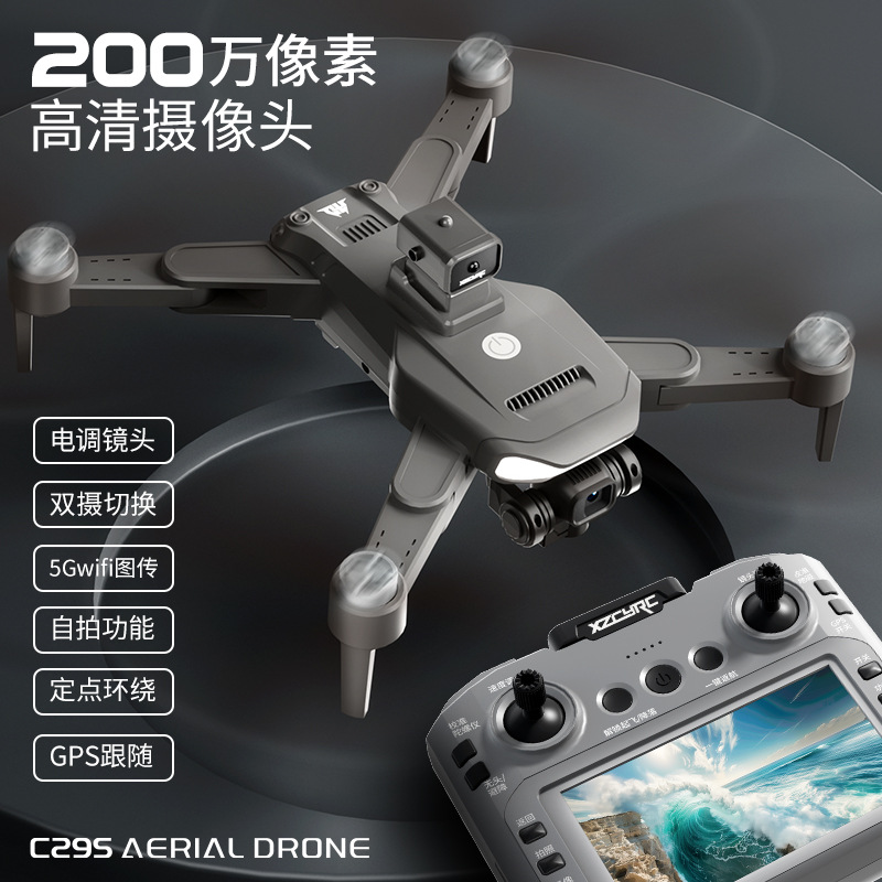 Dron Xzcyrc C29s z kamerą HD,  – Drone Battery Box recenzja i cena